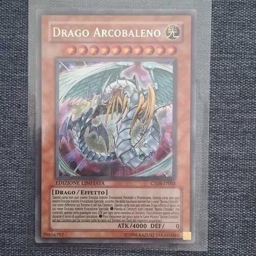 Konami drago - konami, yu-gi-oh!