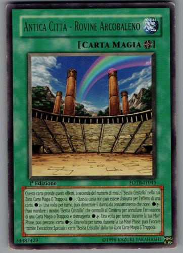 Antica città - antica,