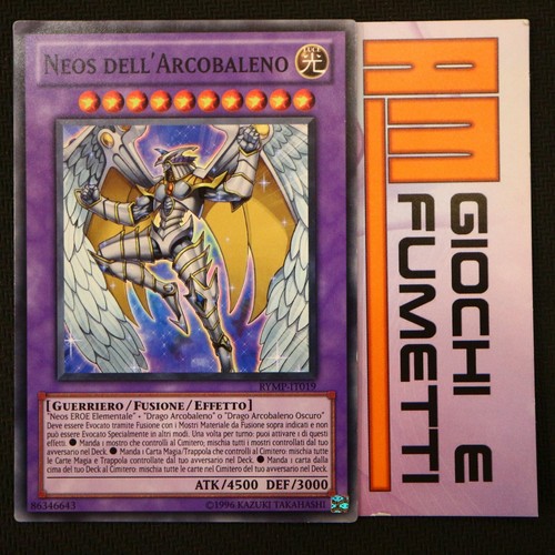 Neos dell arcobaleno - neos, dell'arcobaleno