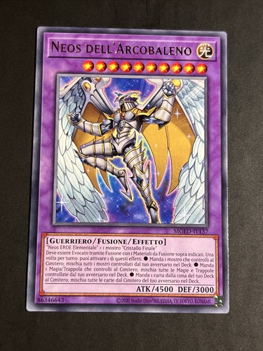 Neos dell arcobaleno - neos,