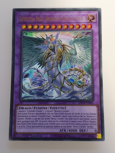 Tcg yugioh - yu-gi-oh!,
