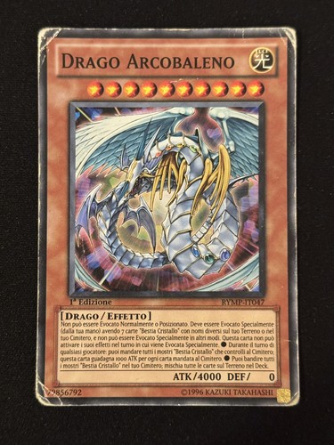 Drago arcobaleno rymp - drago, 1a