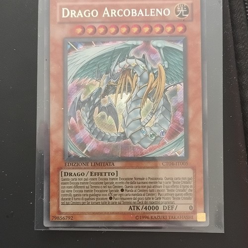 Konami drago - konami, yu-gi-oh!