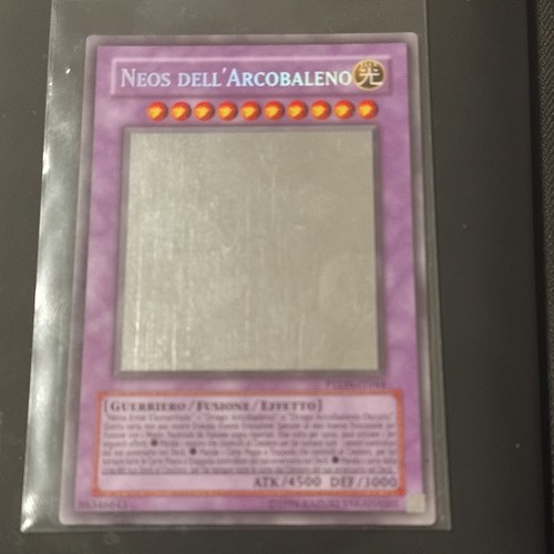Konami neos - konami,