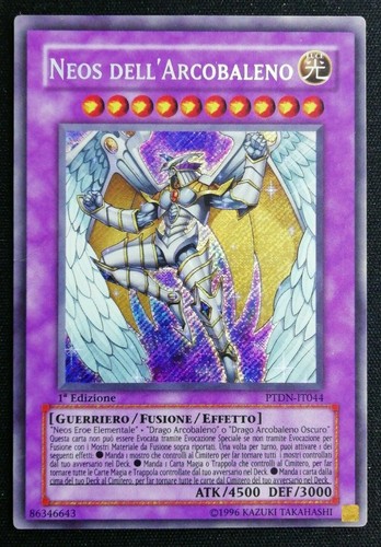 Neos dell arcobaleno rara - neos,