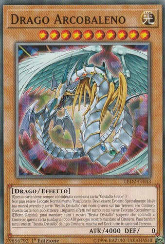 Led2 drago - :,